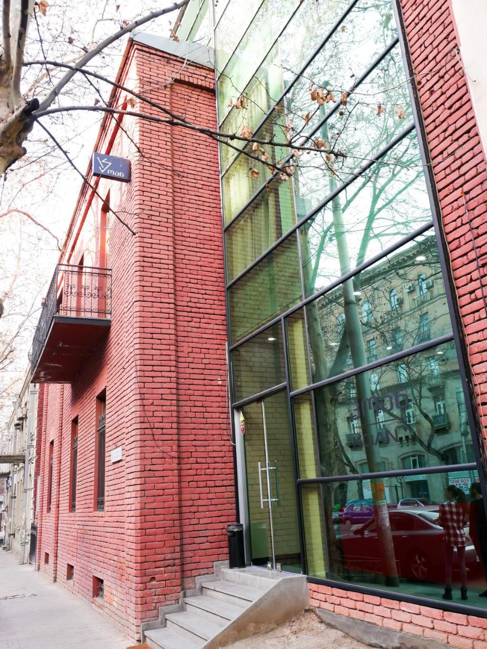 Koan Hostel Тбилиси Екстериор снимка