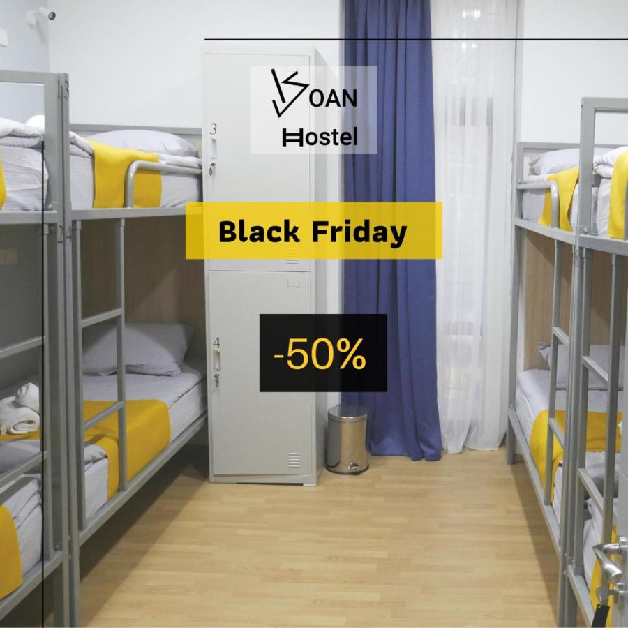 Koan Hostel Тбилиси Екстериор снимка
